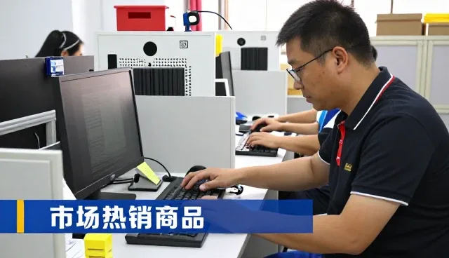办公用品供应提升跨区域项目整体体验